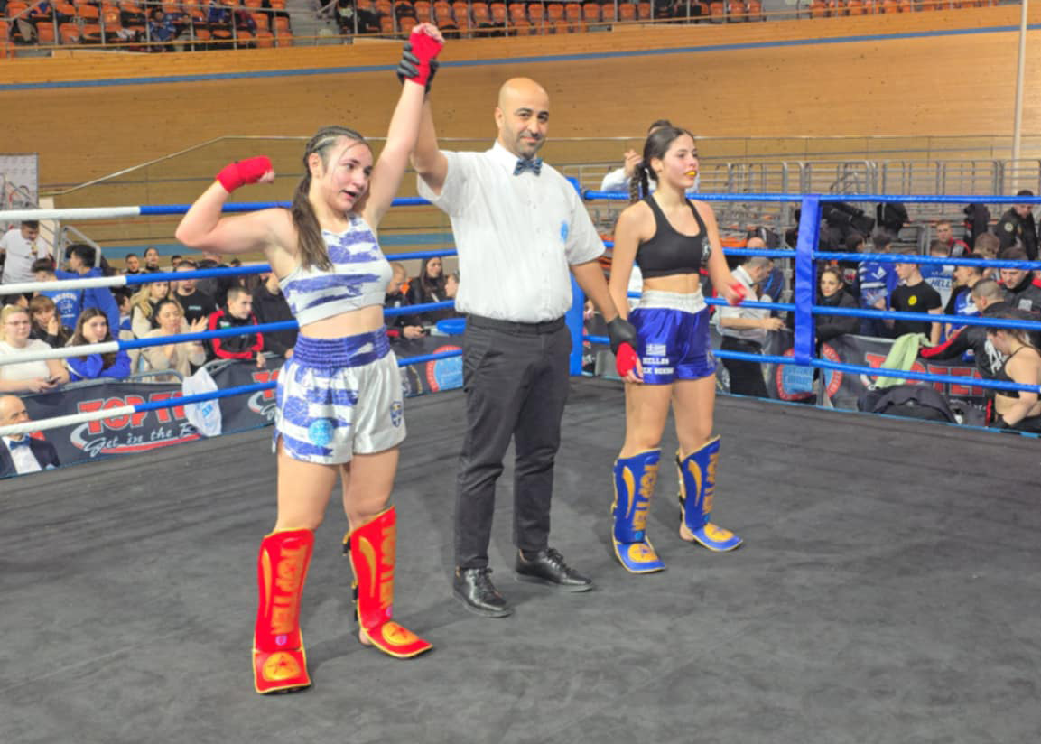 panthers sports academy 9900450