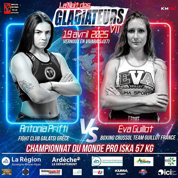 antonia prifti iska afisa