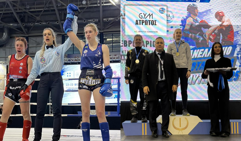 christina zamboura 00