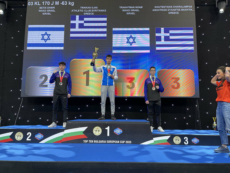 fight club zarmakoupis wako paneuropaiko kickboxing 5