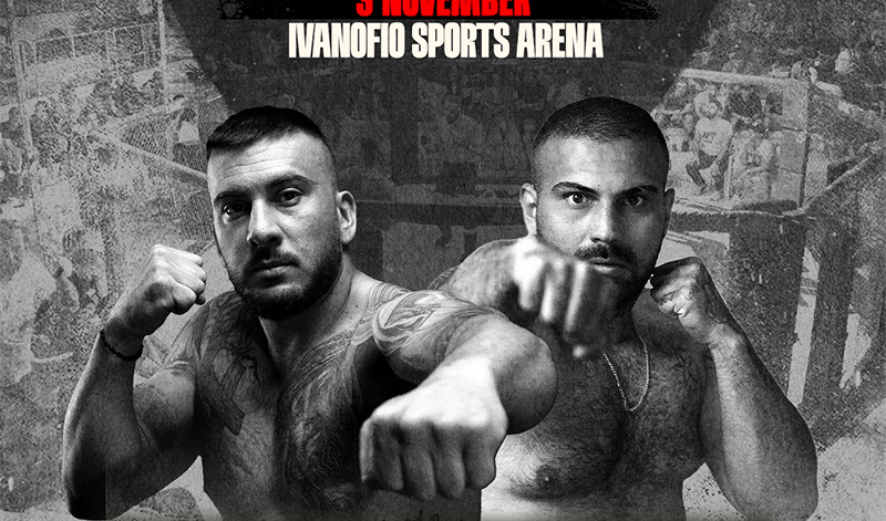 gounaridis nesim umc 5