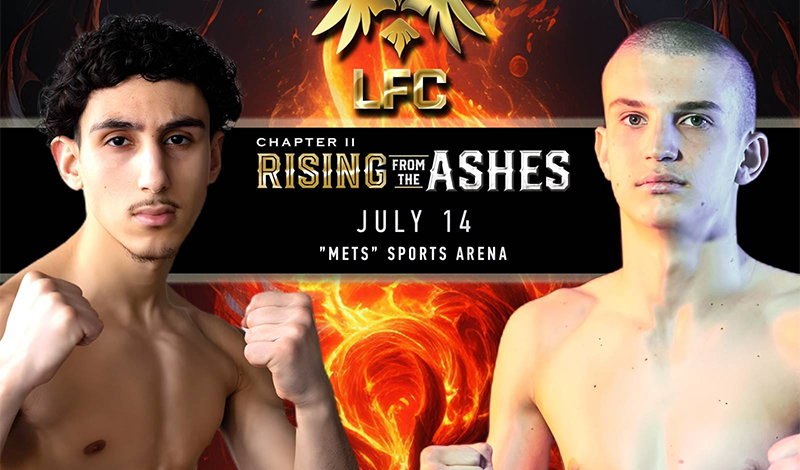 kallionidis kisami 1