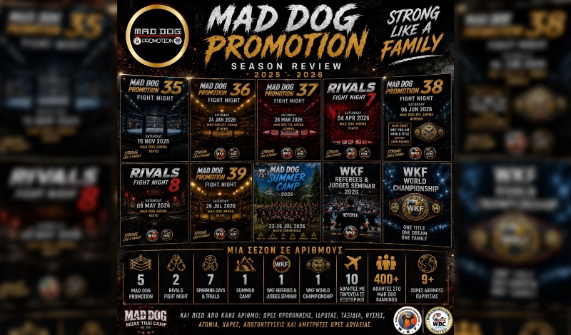 mad dog promotion 2025 2026