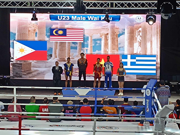 psilopatis noutsi 98