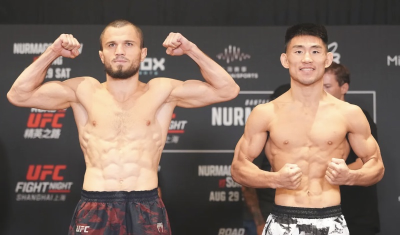 ufc shanghai