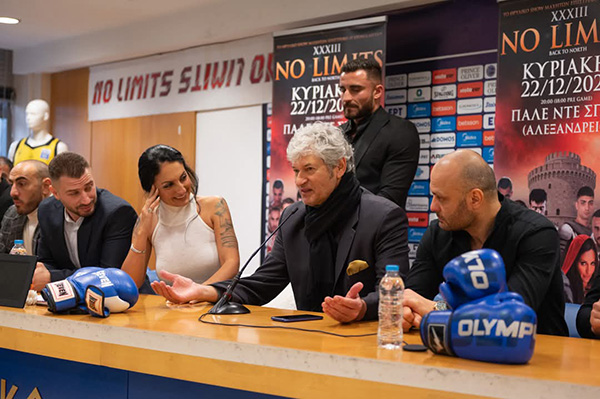 no limits 33 synenteuksi typou 990