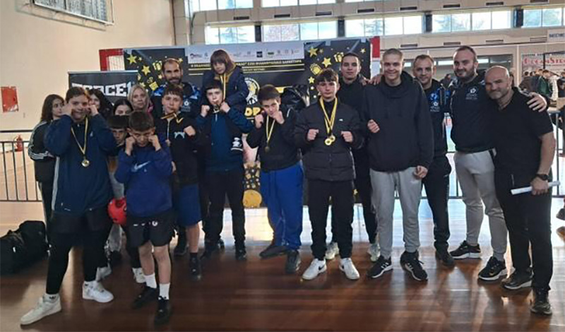 universal fighting center 39