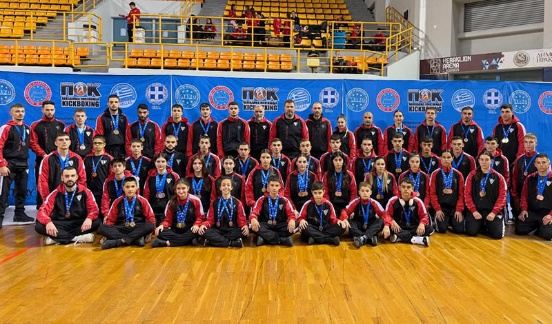 Fighters Athanasopoulos 9