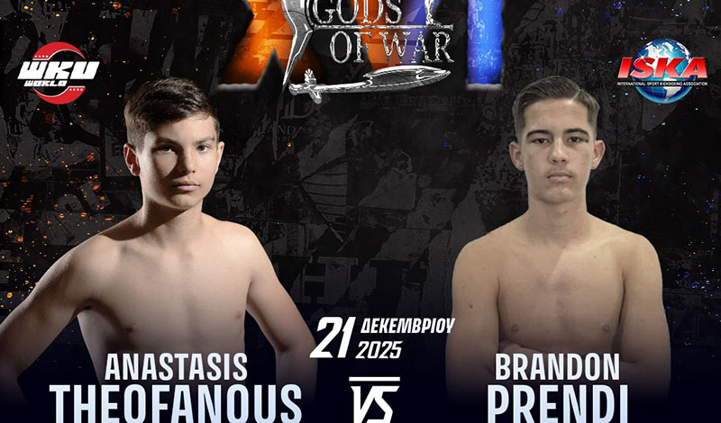 anastasis theofanous brandon prendi