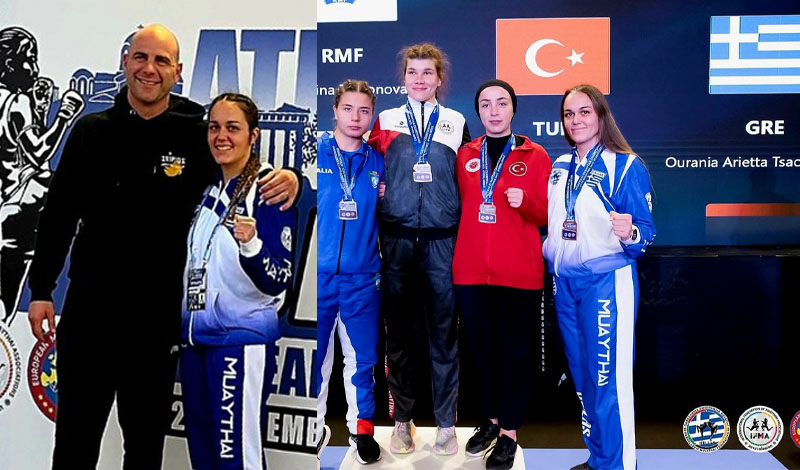 arietta tsaousi ao seirios