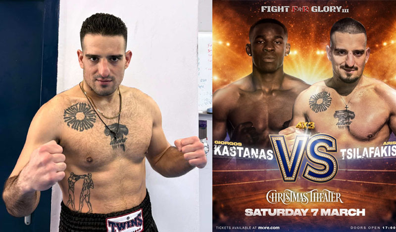 aris tsiladakis fight for glory 3 synenteuksi