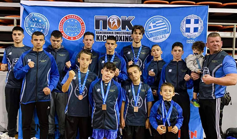 as arraxeion kickboxing 13