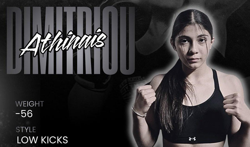 athinais dimitriou the core fight games 3