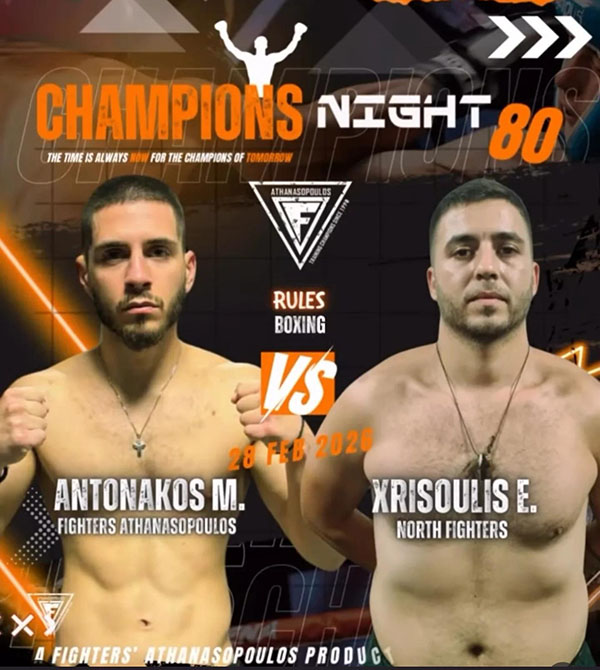 chrisoulis north fighters 1