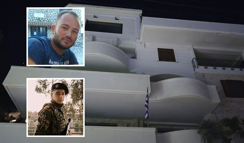 evoia nekroi hlektropliksia