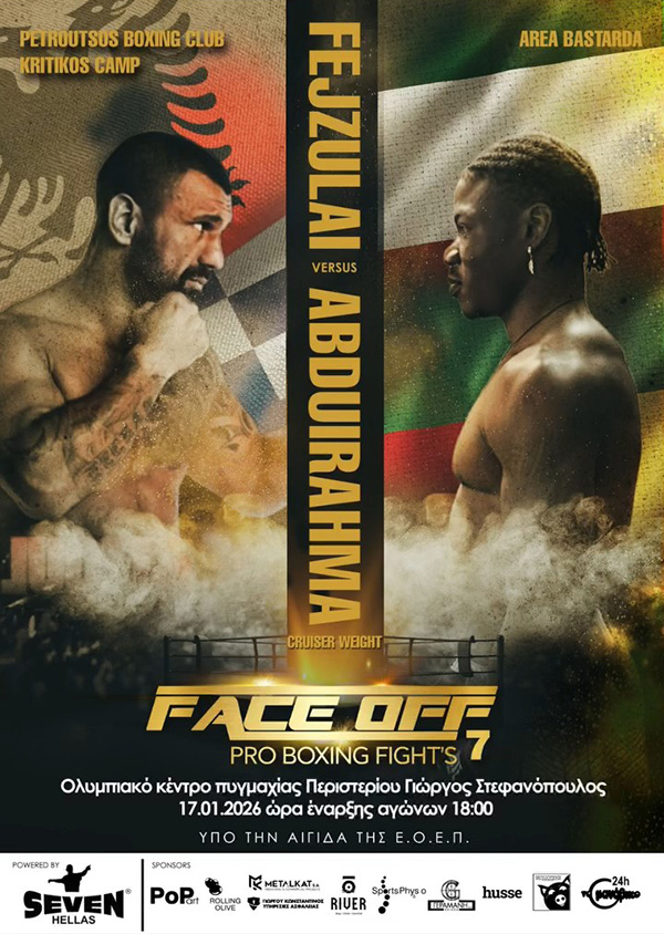 fezulaj abduirahma face off promotion