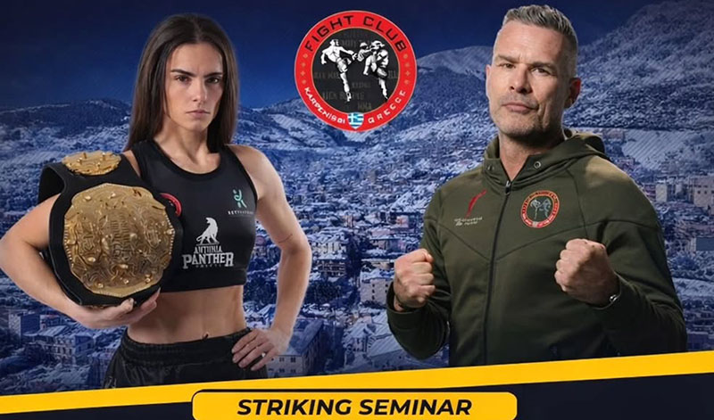 fight club karpenissi antonia prifti