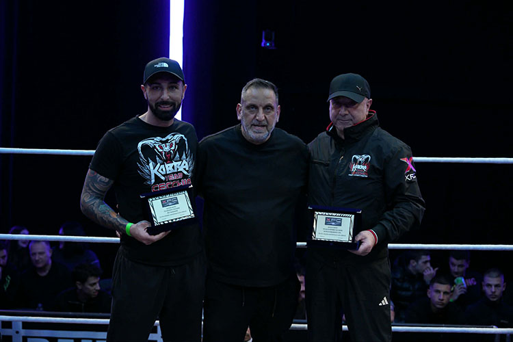 filis gym xfc 3