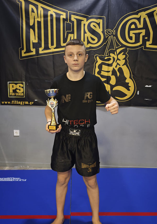 filis gym efremidis 2