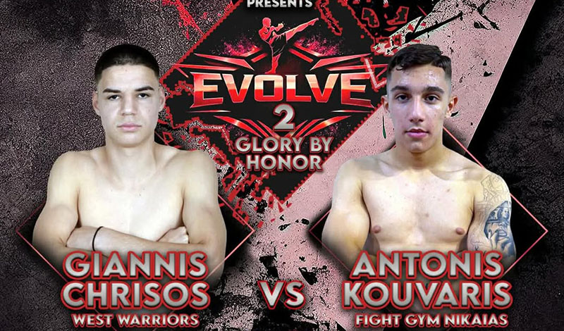 giannis chrisos antonis kouvaris evolve 2