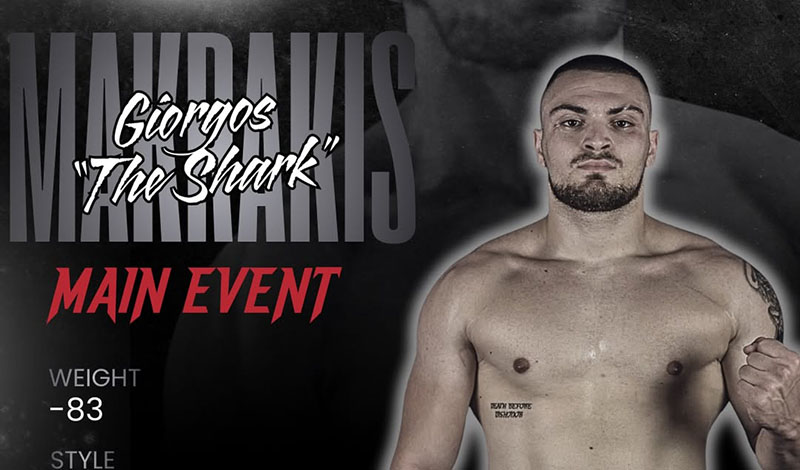 giorgos makrakis the core fightgames