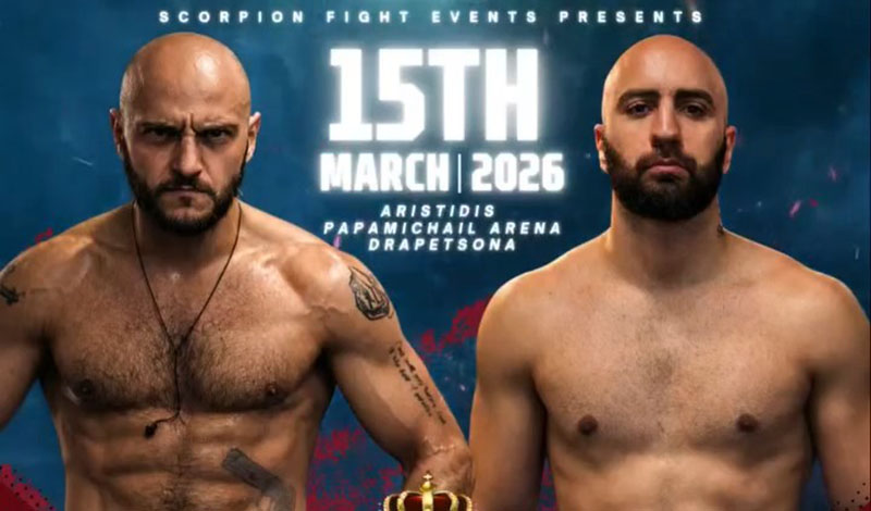 iraklis manjavitze panagiotis mitsinigkos