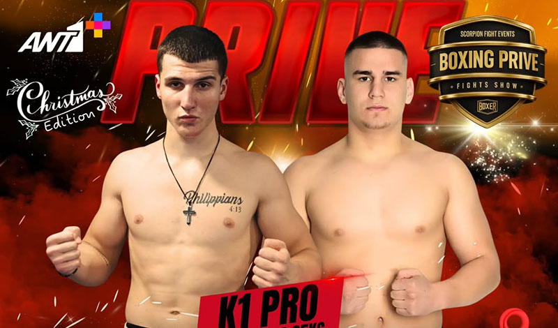 mantzoros mounjai scorpion