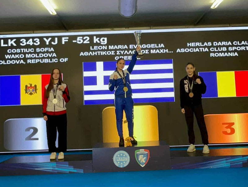 marieua leon wako 1