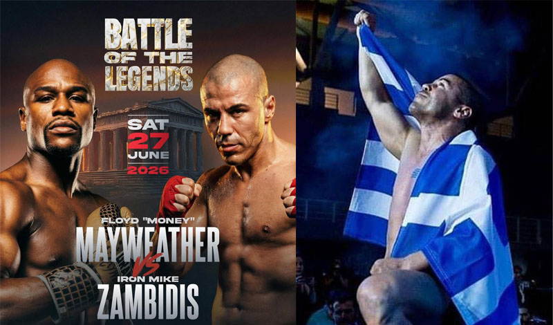 mike zambidis floyd mayweather jr