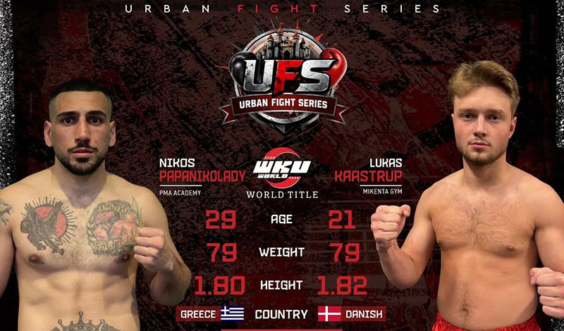 nikos papanikolaou kaastrup