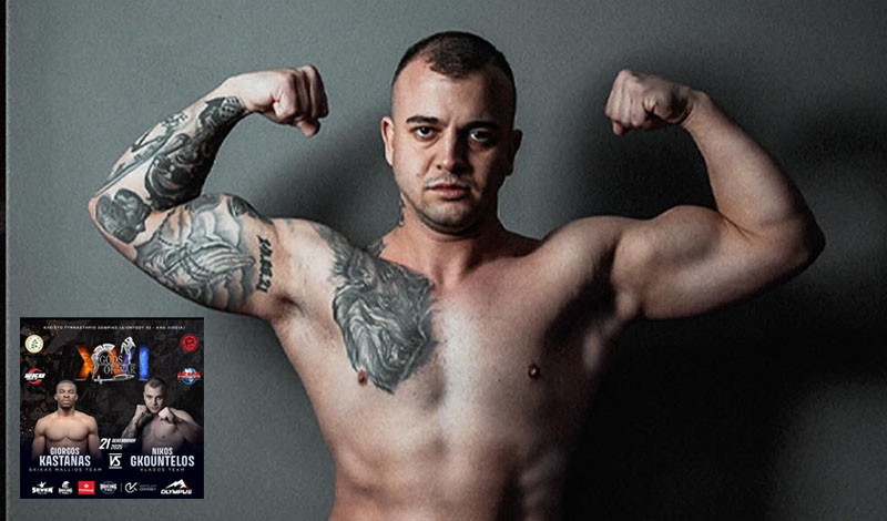 nikos gkountelos 8880