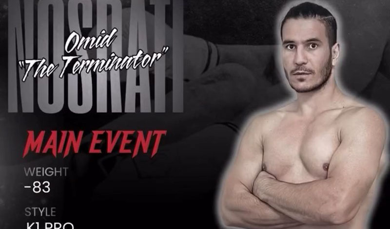 omid nosrati the core fights