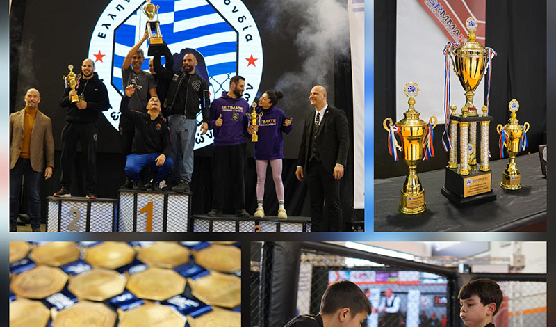 panellinio kypello mma 2026