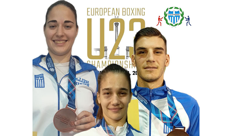 paneuropaiko pygmaxias ellada metallia