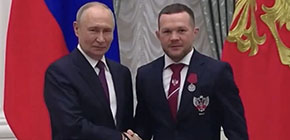 petr yan vladimir putin small