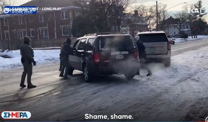 pyrovolismos gynaika hpa