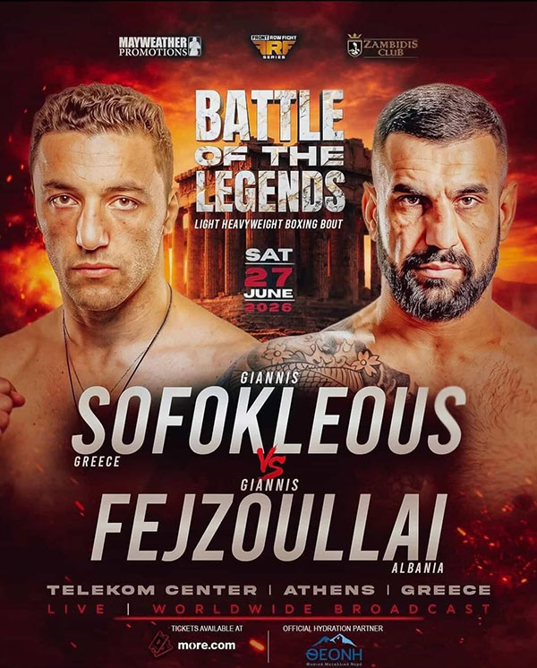sofokleous fezoulaj battle of the legends afisa