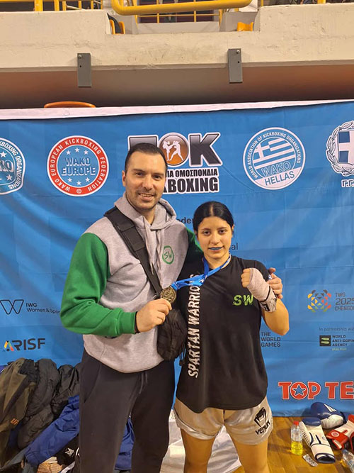 spartan warriors nikos gidakos 207