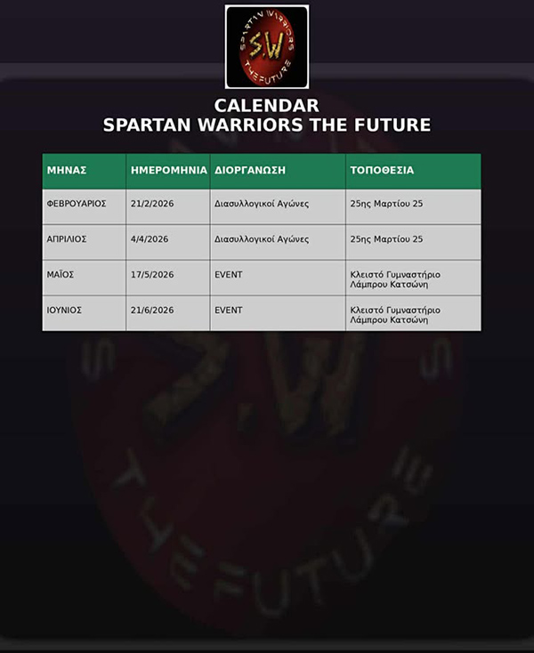 spartan warriors the future calendar 2026