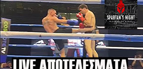 spartans night 3 apotelesmata small