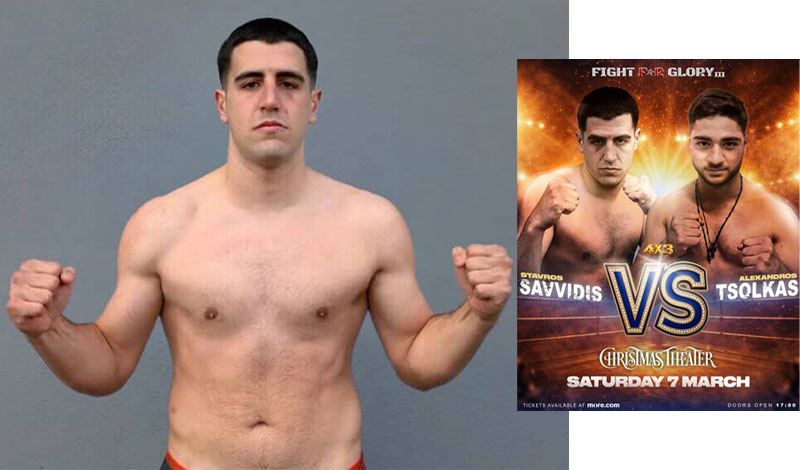 stavros savvidis fight for glory 3