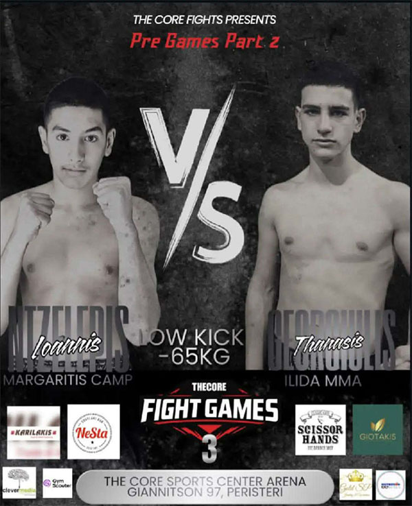 thanasis georgoulis mma ilidia fighting academy 9