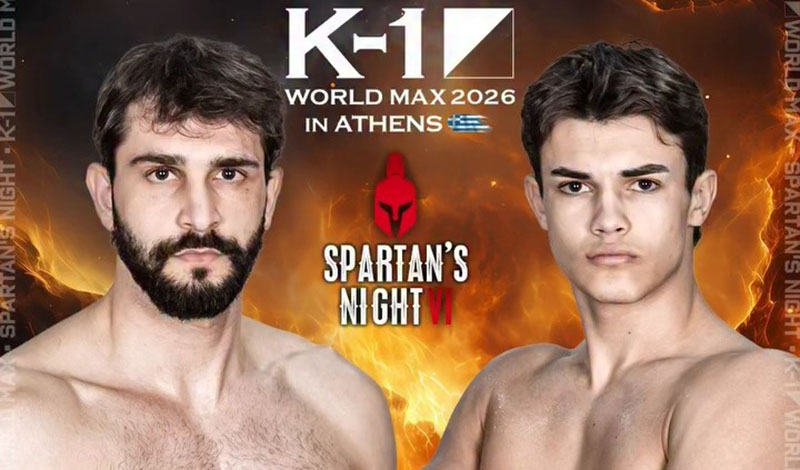 vaggelis soumpakas angelos kaponis spartans night 6