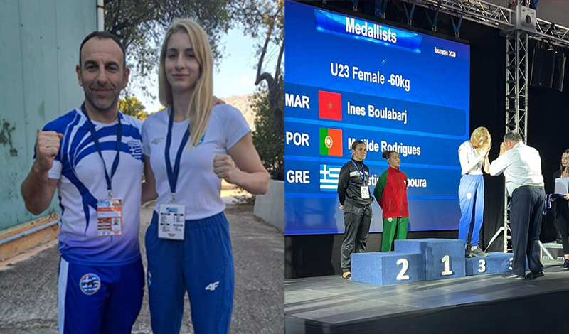 christina zampoura 220