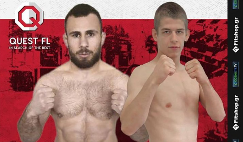 christos ploumpis mma quest