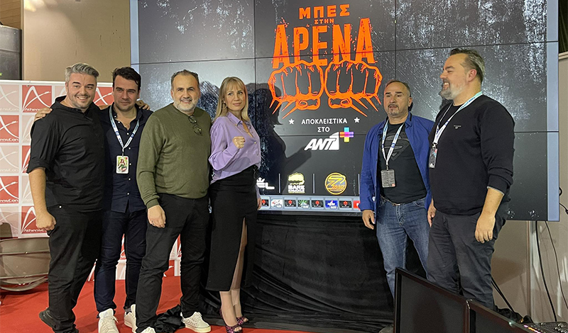 combat sports ant1 athenscon