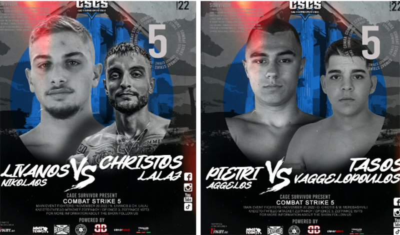 combat strike 5 matsarismata