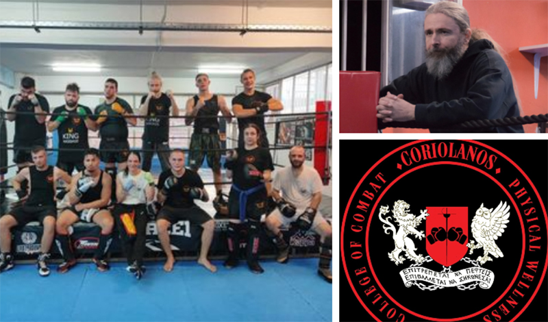 coriolanos nea sezon