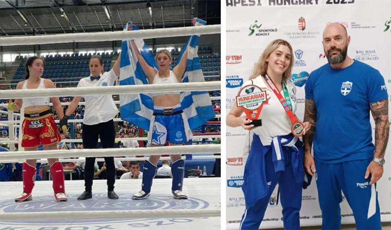 despoina makri xriso