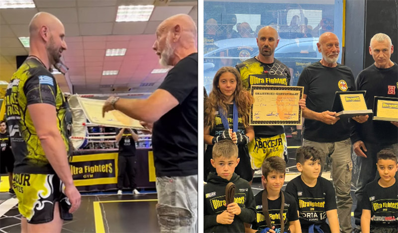 dimitris papadopoulos 77